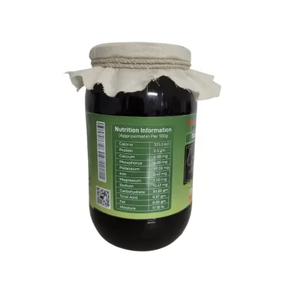 Tulsi Honey Back webp