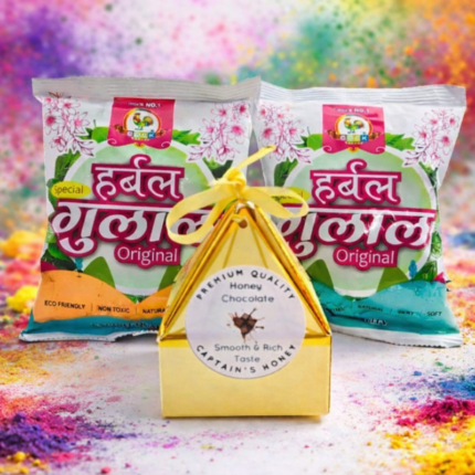 Holi Twin Captains Honey